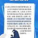广西疫情防控成效显著，经济复苏稳步前行