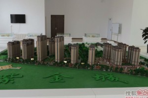 牡丹江紫金城小区疫情（牡丹江紫金城小区疫情防控电话）