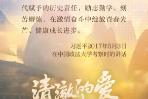 疫情之下，重新发现一个陌生的政党