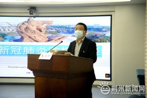 中国哪里疫情又爆发了呢？——最新疫情动态与防控措施解析