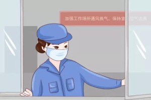 中国新冠疫情，从首例到常态化防控的两年历程