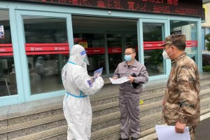 重庆到北京防疫全攻略，安全出行，健康到达
