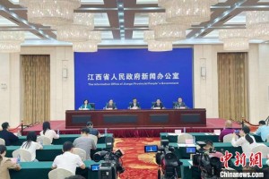 江西省住建部官网，数字平台助力建筑产业高质量发展