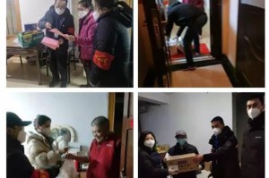 抗击疫情的感人故事四年级作文（2020抗击疫情的感人故事作文精选5篇）