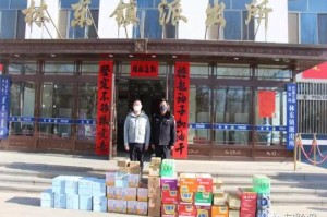 疫情期间最温暖的时刻就是物资（疫情期间什么温暖了我的心）