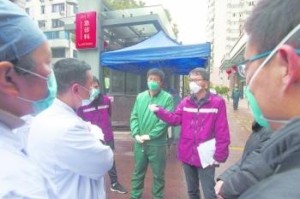 福建疫情3月21日最新情况，防控成效显著，经济复苏稳步前行