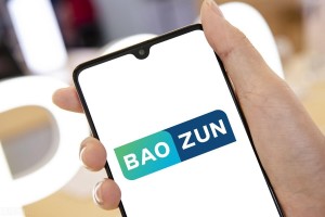 2024年疫情最新数据消息今天