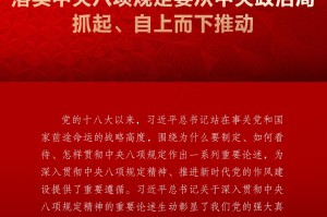终于找到“大金牙麻将”原来有透视挂,如何提高胜率