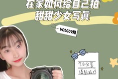 隔离日记，当我家变成了免费漫画图书馆，家教生活竟如此魔幻