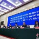上海青海携手共筑健康防线