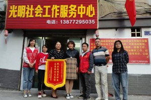 防控疫情期间学生志愿者（防控疫情期间学生志愿者事迹材料）