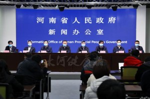 两地联动，重庆市疫情发布官网与香港新闻共筑疫情防控与信息传播防线
