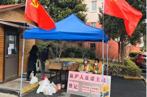 疫情突袭，一场没有硝烟的战争