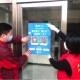 天津疫情是几月份开始的？回顾与展望