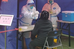 青海省疫情防控公告，多项措施保障民众健康