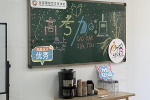重大震惊“68红包”详细开挂教程,究竟有没有挂