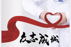 南昌疫情下免租房政策最新动态与影响分析