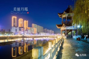丹中情缘，陕西省丹凤县的教育明珠