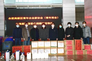 合肥疫情防控成效显著，疫情形势总体可控