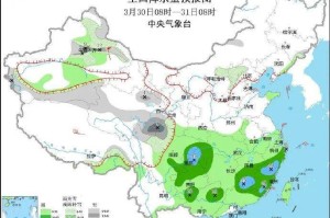 西藏疫情起止时间，从初现到防控的全面胜利