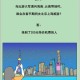 疫情什么时候彻底放开的啊，回顾与展望