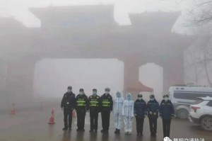 疫情结束啦（疫情终于结束了）