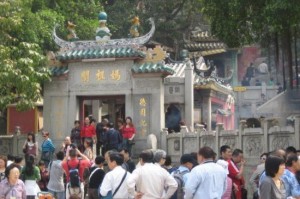 携手共筑防疫长城，福建省疫情通知与澳门最新动态