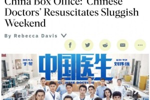 数字的背面，全球疫情死亡人数背后的人性叙事