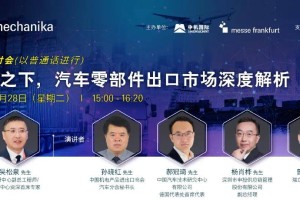 12月7号疫情，回顾与展望——全球抗疫的转折点