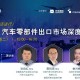 12月7号疫情，回顾与展望——全球抗疫的转折点