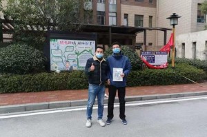 江西与北京协同联动，构建区域防疫屏障