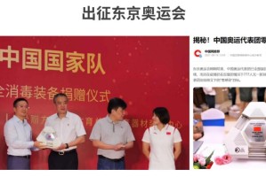 疫情之下，房土两税的变局与未来