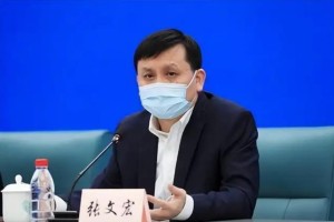 什么时候疫情可以结束了？——从全球视角探讨疫情终结的可能路径