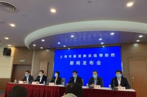 中国疫情趋于缓和（国内疫情趋于缓和）