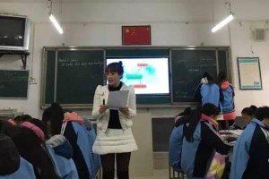 陕西省丹凤中学，辉煌历程与卓越教育