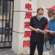 河北紧急通知，全民行动共筑防疫长城