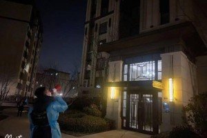 辽宁省防疫部门筑牢疫情防线 守护万家灯火