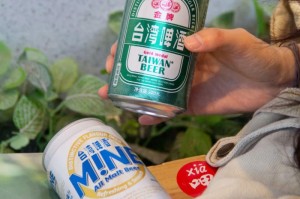 台湾的疫情防控什么时候结束（台湾疫情什么时候解封）
