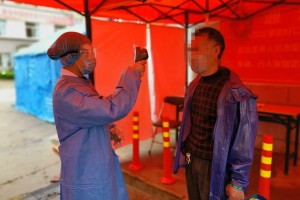 福建科学精准防控疫情，保障人民健康
