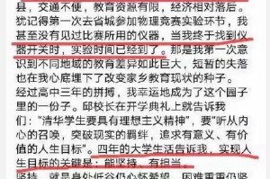 中国疫情什么时候开关