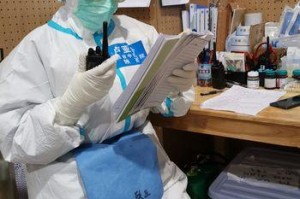 2019年疫情在几月几日开始，回顾新冠疫情的起源与全球影响