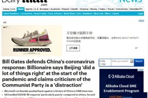 新冠疫情2018年就开始了？揭开病毒起源的时间线之谜
