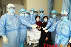 武汉疫情，一个名字背后的集体记忆与身份重构