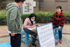 青海与上海携手共筑防疫长城