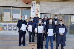 疫情下的坚守与重生，石家庄市抗疫三年纪实