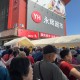 终于发现“广东闲来麻将”确实有开挂,当真有挂