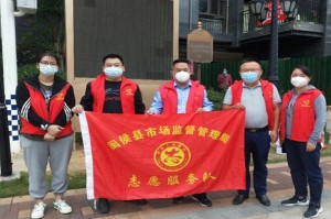 福建省疫情防控最新通知