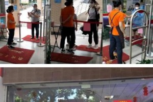 携手共筑健康防线，福建省疫情通知与南宁最新动态