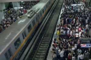 北京地铁部分线路临时封闭，背后原因、影响及应对措施全解析