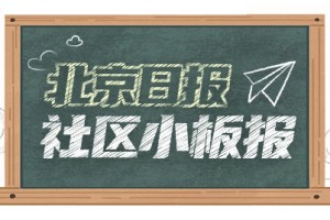 教程经验“大树下汕尾麻将”教你怎么开挂,是不是真的有挂
